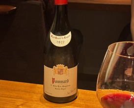 Dinner at Gourmandise