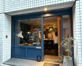 Dinner at gucite (グシテ)