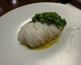 Dinner at HAGI (HAGI)