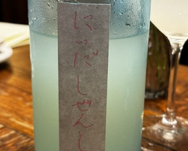 Dinner at HAGI (HAGI)
