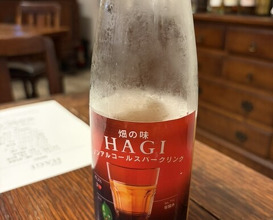 Dinner at HAGI (HAGI)