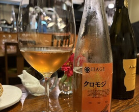 Dinner at HAGI (HAGI)