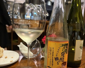 Dinner at HAGI (HAGI)