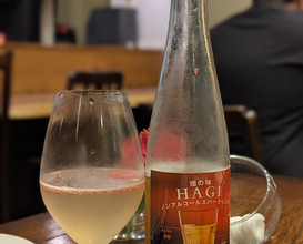 Dinner at HAGI (HAGI)