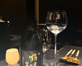 Dinner at HAJIME