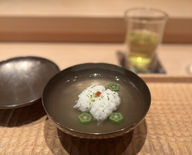 Dinner at Hakuun
