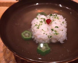 Dinner at Hakuun