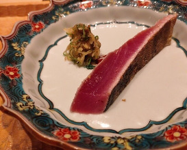 Dinner at Hakuun
