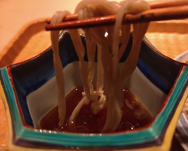 Dinner at Hakuun