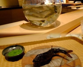 Dinner at Hakuun