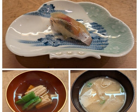 Dinner at Hana Ichi (花いち)