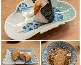 Dinner at Hana Ichi (花いち)