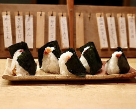 Dinner at Hana Ichi (花いち)
