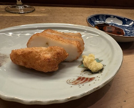Dinner at Hana Ichi (花いち)