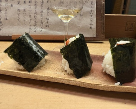 Dinner at Hana Ichi (花いち)
