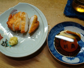 Dinner at Hana Ichi (花いち)