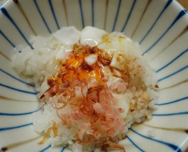 Dinner at Hana Ichi (花いち)