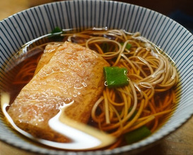 Dinner at Hana Ichi (花いち)