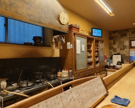Dinner at Hana Ichi (花いち)