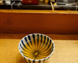 Dinner at Hana Ichi (花いち)