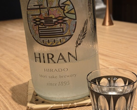 Dinner at Onarimon Haru