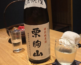 Dinner at Onarimon Haru