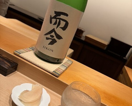 Dinner at Sushi Hashimoto