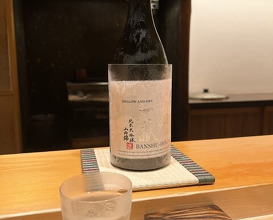 Dinner at Sushi Hashimoto