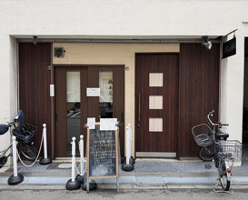 Dinner at Hashimoto Ya (橋本屋)
