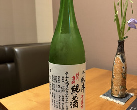 Dinner at Hasunomi (はすのみ)