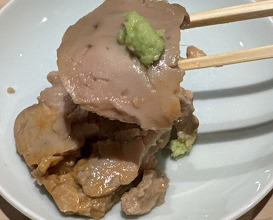 Dinner at Hatano Yoshiki