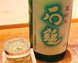 Dinner at HATSUNEZUSHI (初音鮨)