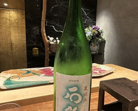 Dinner at HATSUNEZUSHI (初音鮨)