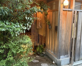 Dinner at Oryori Hayashi (御料理 はやし)
