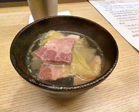 Dinner at Wayoushusai Hide