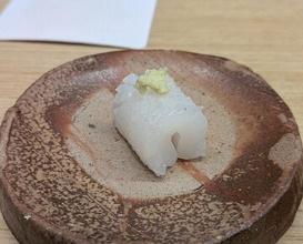 Dinner at Wayoushusai Hide