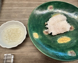 Dinner at Higashiyama Ogata