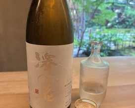 Dinner at Higashiyama Ogata