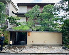 Dinner at Higashiyama Ogata