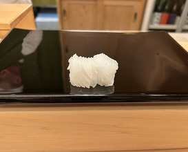 Dinner at Sushi Hijikata (鮨 土方)