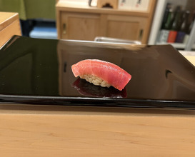 Dinner at Sushi Hijikata (鮨 土方)