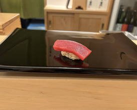 Dinner at Sushi Hijikata (鮨 土方)