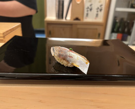 Dinner at Sushi Hijikata (鮨 土方)