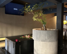 Dinner at Hikariya Nishi (ヒカリヤ ニシ)