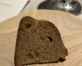 Dinner at Hikariya Nishi (ヒカリヤ ニシ)