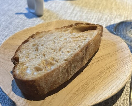 Dinner at Hikariya Nishi (ヒカリヤ ニシ)