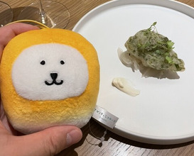 Dinner at Himawari Shokudo 2 (ひまわり食堂2)
