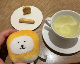 Dinner at Himawari Shokudo 2 (ひまわり食堂2)
