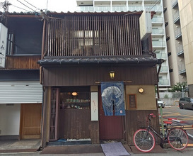Dinner at Chinese Sai Hinotori (中国菜 火ノ鳥)