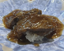 Dinner at Chinese Sai Hinotori (中国菜 火ノ鳥)